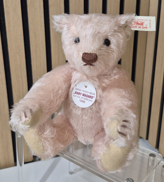 Steiff Japan Teddy Baby Masako - rosé - 23cm - 1996- Neuwertig - (B9)