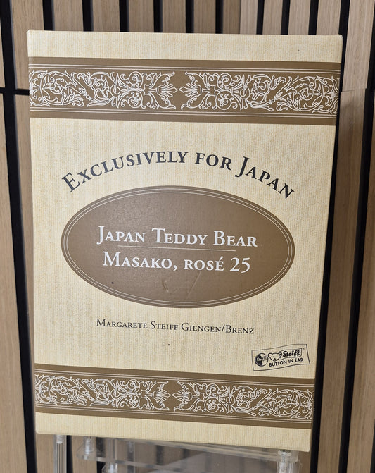 Steiff Japan Teddy Masako - rosé - 25cm - 1994/95- Neuwertig - (B8)