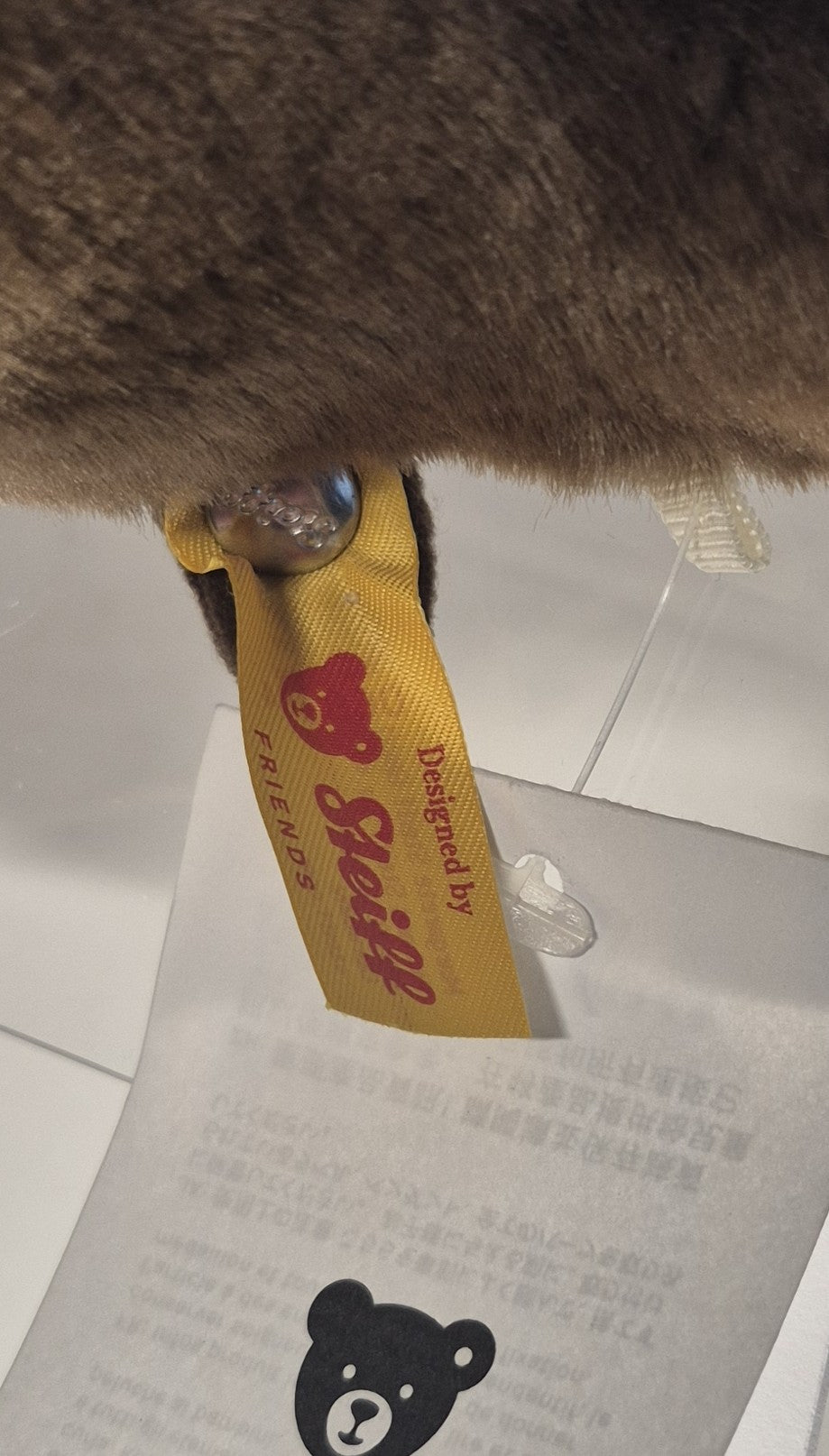 Steiff Tyrannosaurus Rex - 20cm - (066894)